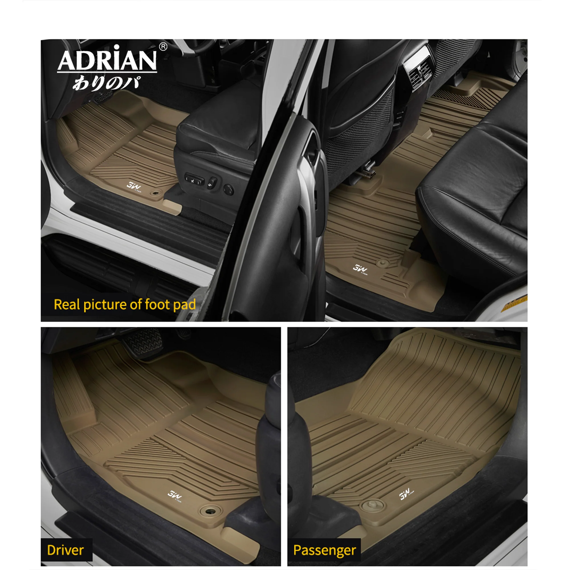 أدريان برو - دعاسات الأمامية سيارة لكزس LX570 لسنوات 2012-2021 / تويوتا لاندكروزر (VXR فقط) لسنوات 2012-2021 - Image 16