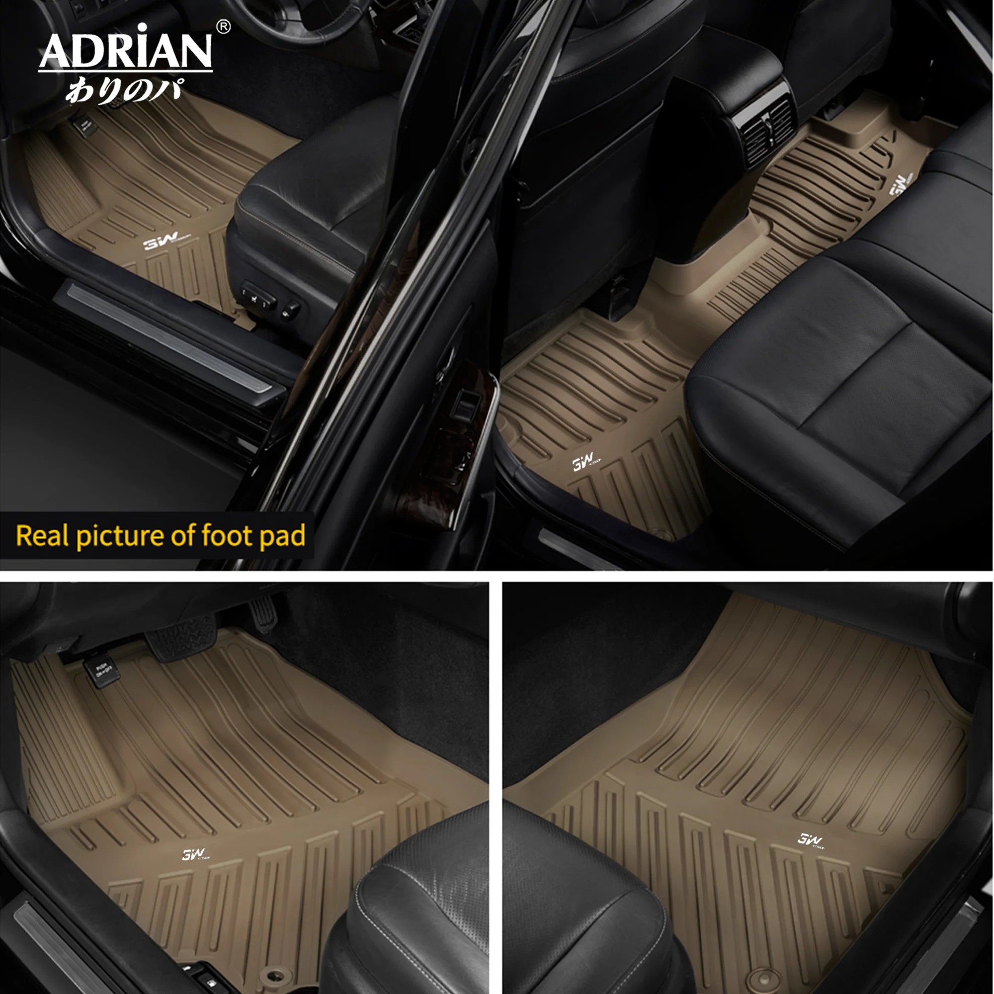 أدريان برو - دعاسات الأمامية سيارة لكزس LX570 لسنوات 2012-2021 / تويوتا لاندكروزر (VXR فقط) لسنوات 2012-2021 - Image 17